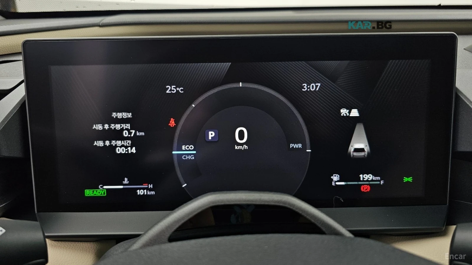 Toyota Rav4 2.5 HYBRID* XLE* КОЖА* ПОДГРЕВ* ШИБИДАХ* КАМЕРА* , снимка 8 - Автомобили и джипове - 55787557