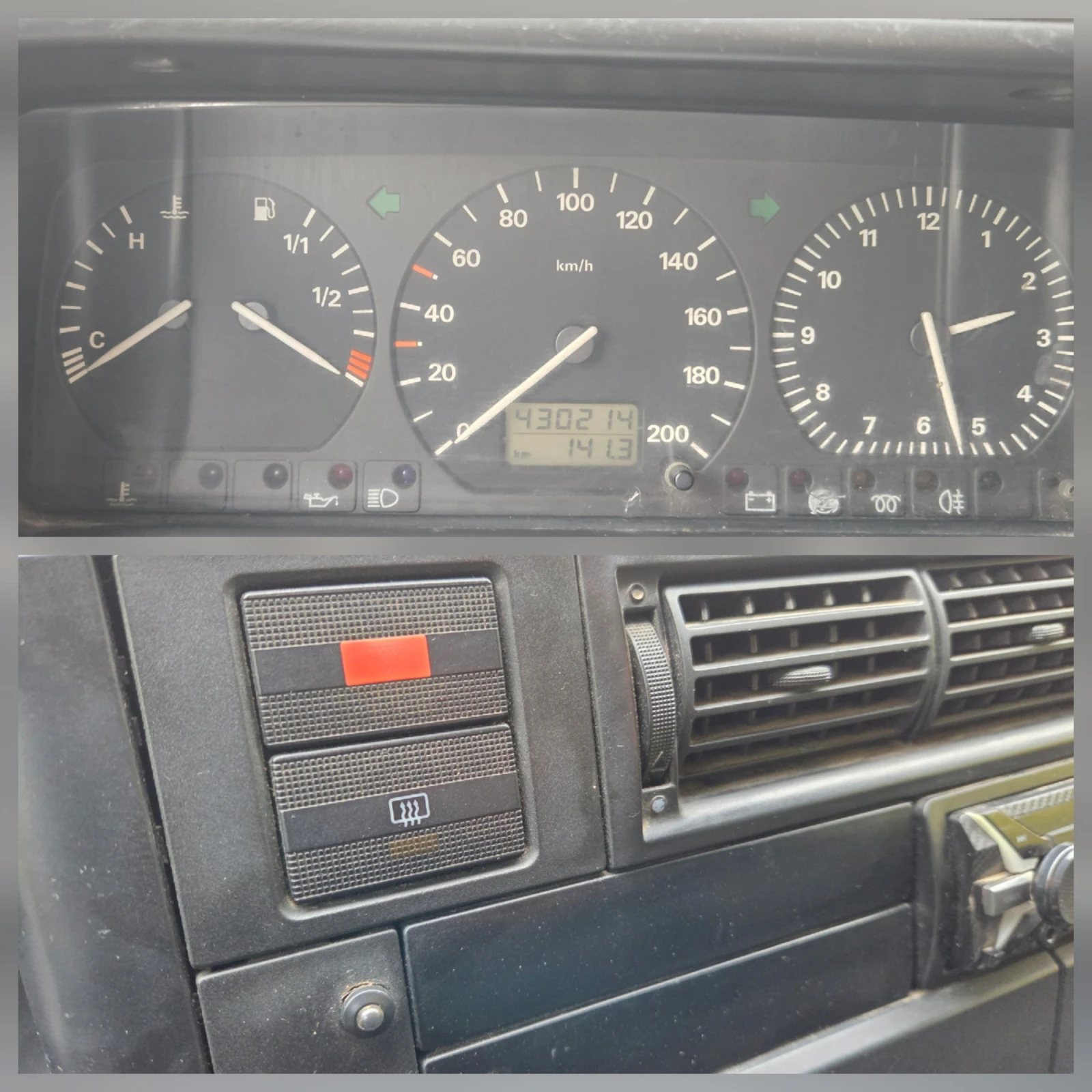 VW T4 Transporter 2.4 D | Mobile.bg   14