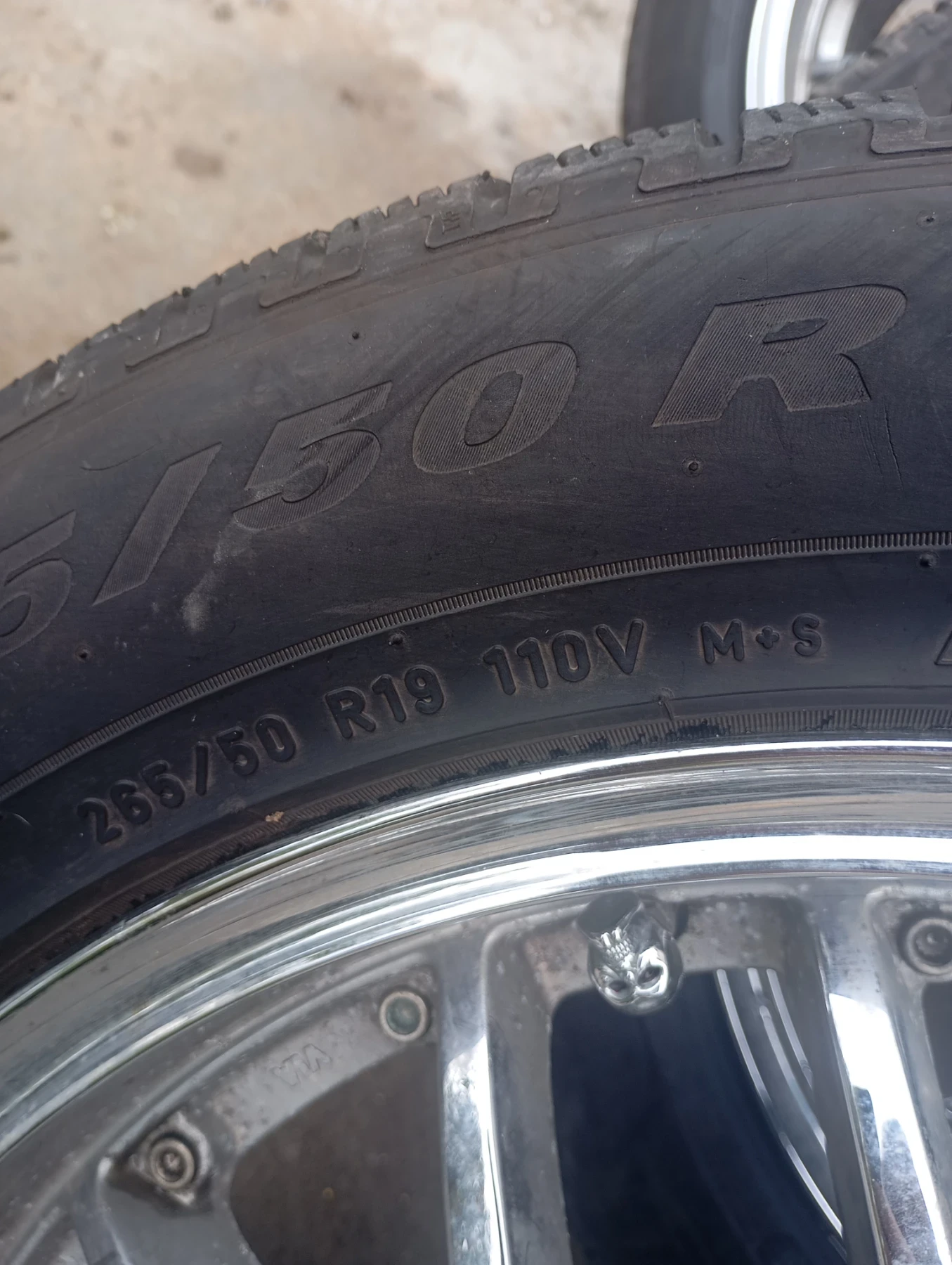 ���� � ������ 265/50R19 | Mobile.bg � ����������� 3
