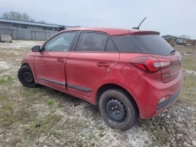 Hyundai I20 Active 1.0i, снимка 3