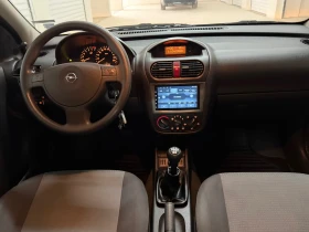 Opel Corsa 1.2 Лизинг, снимка 7