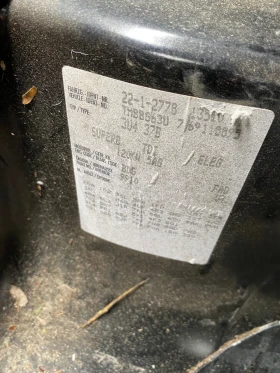 Skoda Superb 2.5 tdi, снимка 8