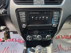 Skoda Octavia 2.0TDI/SCOUT, снимка 13