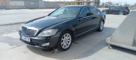 Mercedes-Benz S 320 Long , снимка 8