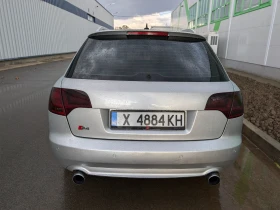 Audi A4 2.0 TDI 170 Quattro  | Mobile.bg    4