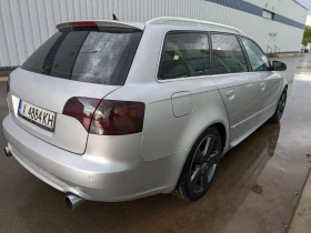 Audi A4 2.0 TDI 170 Quattro , снимка 5