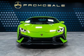     Lamborghini Huracan TECNICA * Verde Mantis