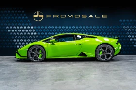     Lamborghini Huracan TECNICA * Verde Mantis