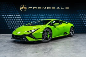 Lamborghini Huracan TECNICA * Verde Mantis, снимка 2