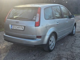 Ford C-max 1.6 TDCI, снимка 4