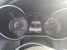 Mercedes-Benz C 43 AMG | Mobile.bg    13