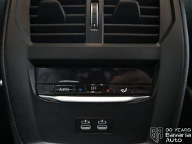 BMW 318 i Touring Steptronic - 62230 лв. - 51948140 12