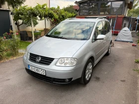  VW Touran