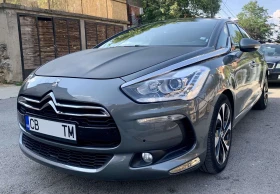 Citroen DS5 2.0HDi | Mobile.bg    9