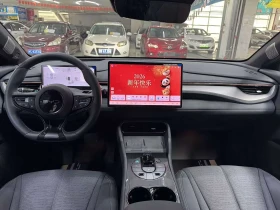 BYD Seal 06GT 4WD Hot Wave Edition autogeorge.com | Mobile.bg � ����� ������ 9