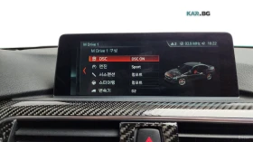 BMW M3 COMPETITION* HUD* КОЖА* НАВИ* 360 | Auto.bg — изображение 15