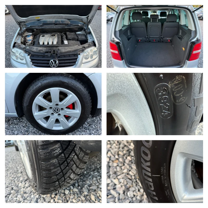 VW Touran 1.9TDI 105кс Обслужен/Нови Зимни гуми/Регистриран, снимка 15 - Автомобили и джипове - 51897171