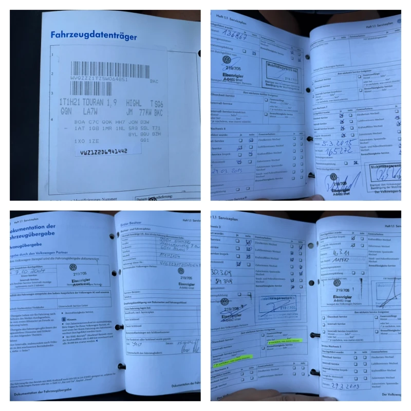 VW Touran 1.9TDI 105кс Обслужен/Нови Зимни гуми/Регистриран, снимка 17 - Автомобили и джипове - 51897171