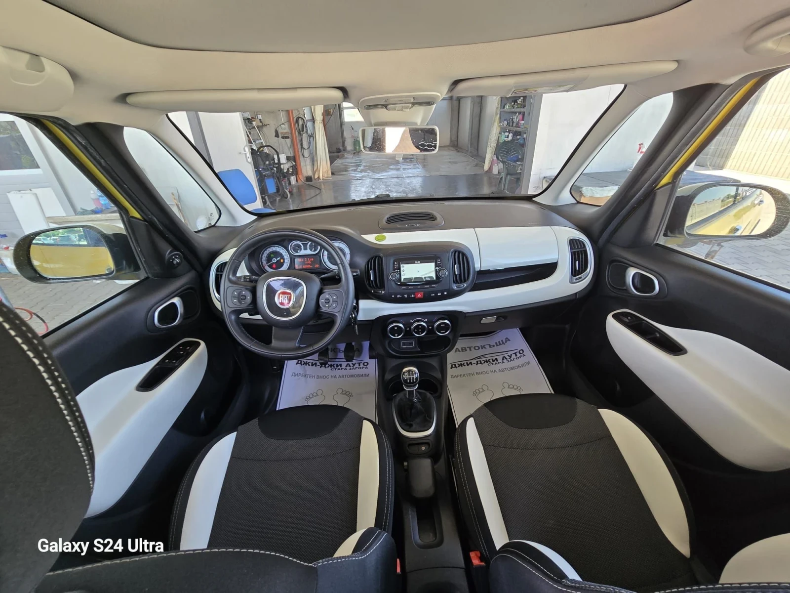 Fiat 500L 1.4T.Jet  GPL - изображение 9