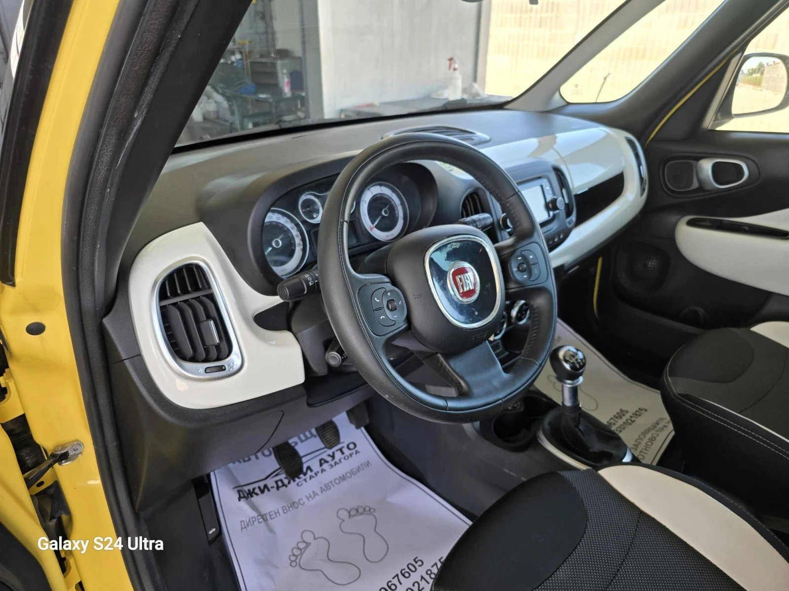 Fiat 500L 1.4T.Jet  GPL - изображение 7