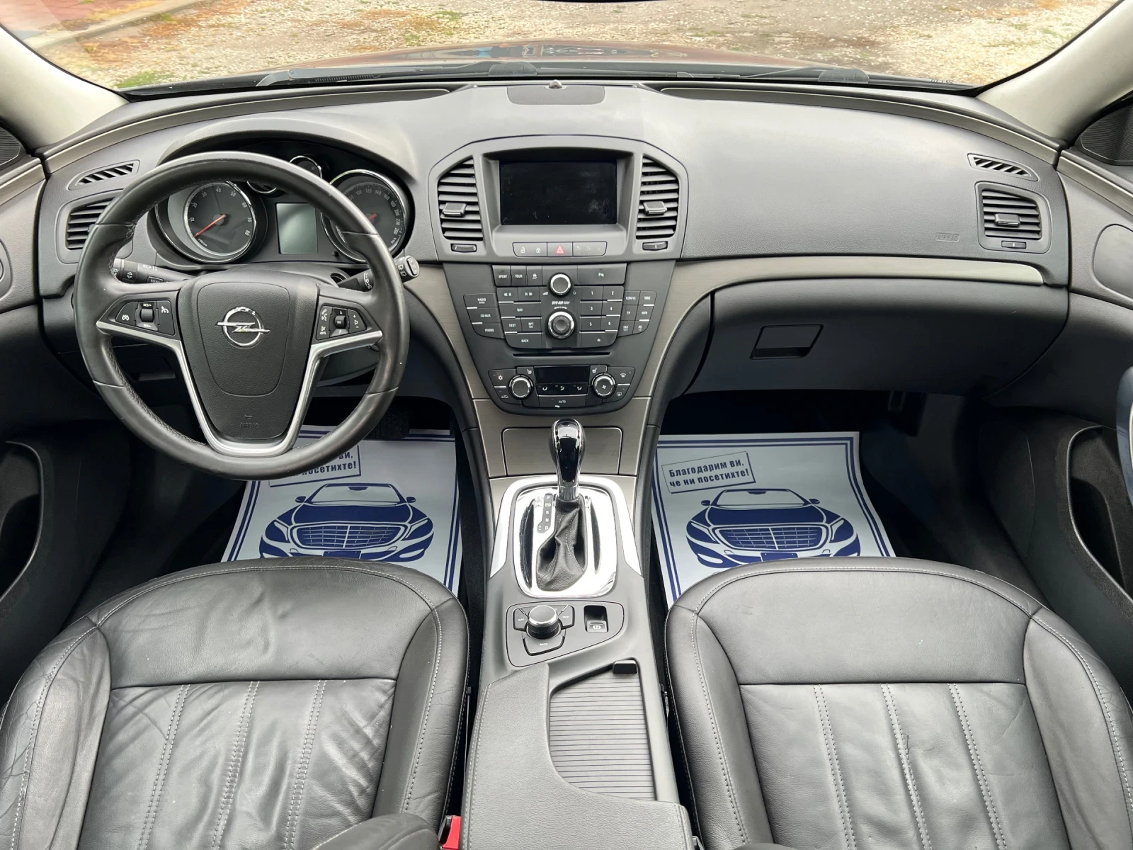 Opel Insignia 2.0URBO* 44* * * *  | Mobile.bg   11