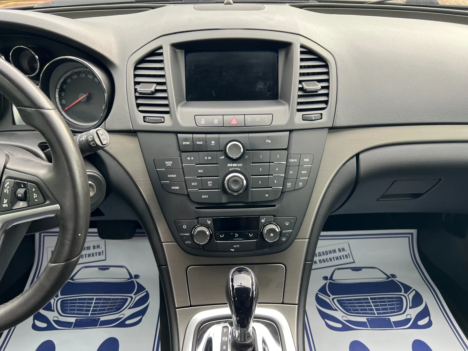 Opel Insignia 2.0URBO* 44* * * *  | Mobile.bg   13