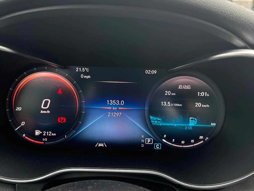 Mercedes-Benz C 300 * CARFAX * БЕЗ ПЪРВОНАЧАЛНА ВНОСКА - изображение 7