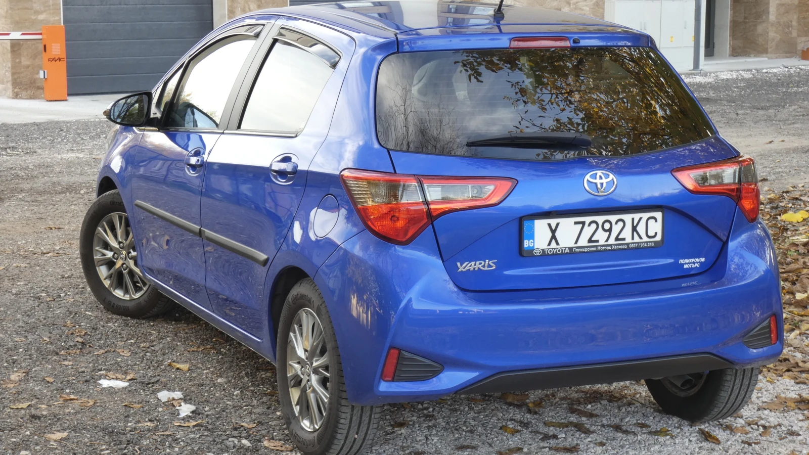 Toyota Yaris 1.5 Dual VVT-iE | Mobile.bg   3