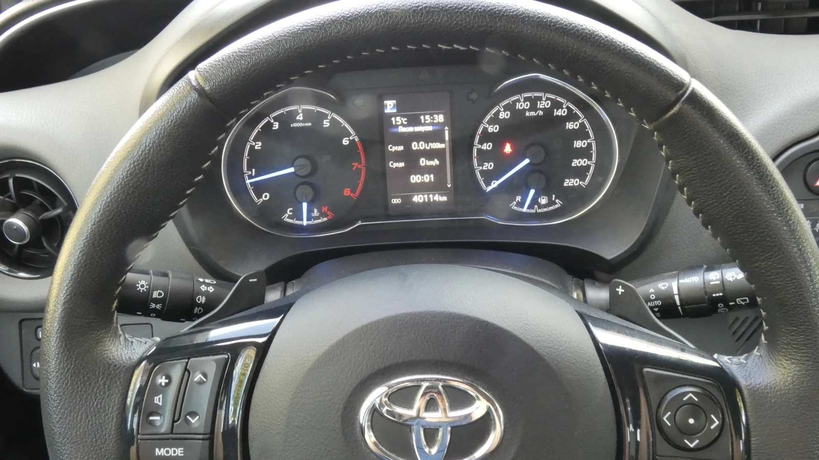 Toyota Yaris 1.5 Dual VVT-iE | Mobile.bg   12