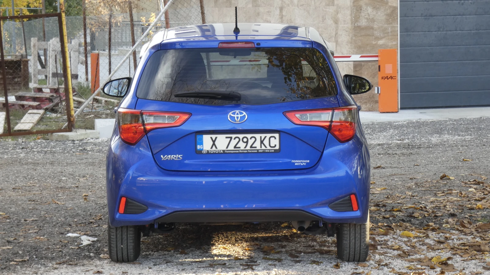 Toyota Yaris 1.5 Dual VVT-iE | Mobile.bg   7