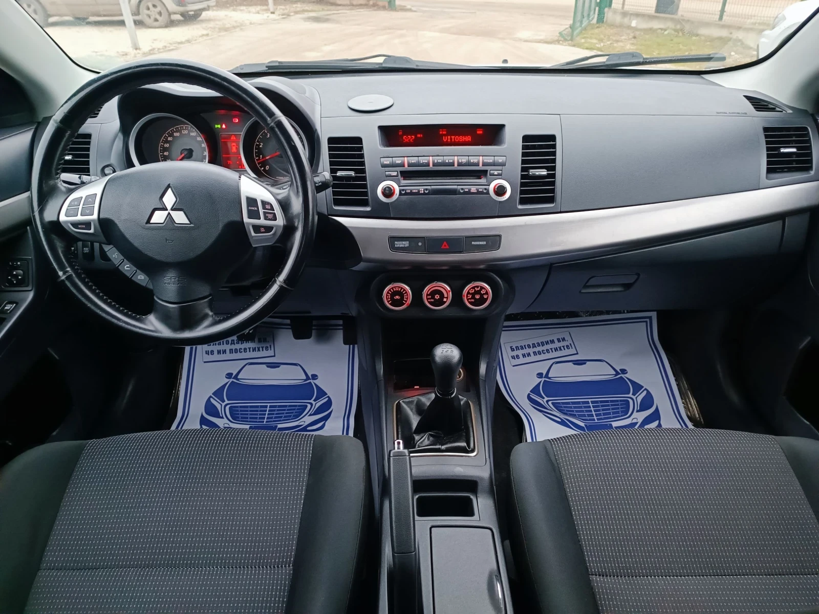 Mitsubishi Lancer 1.8i-143��-���������-����� | Mobile.bg � ����������� 13