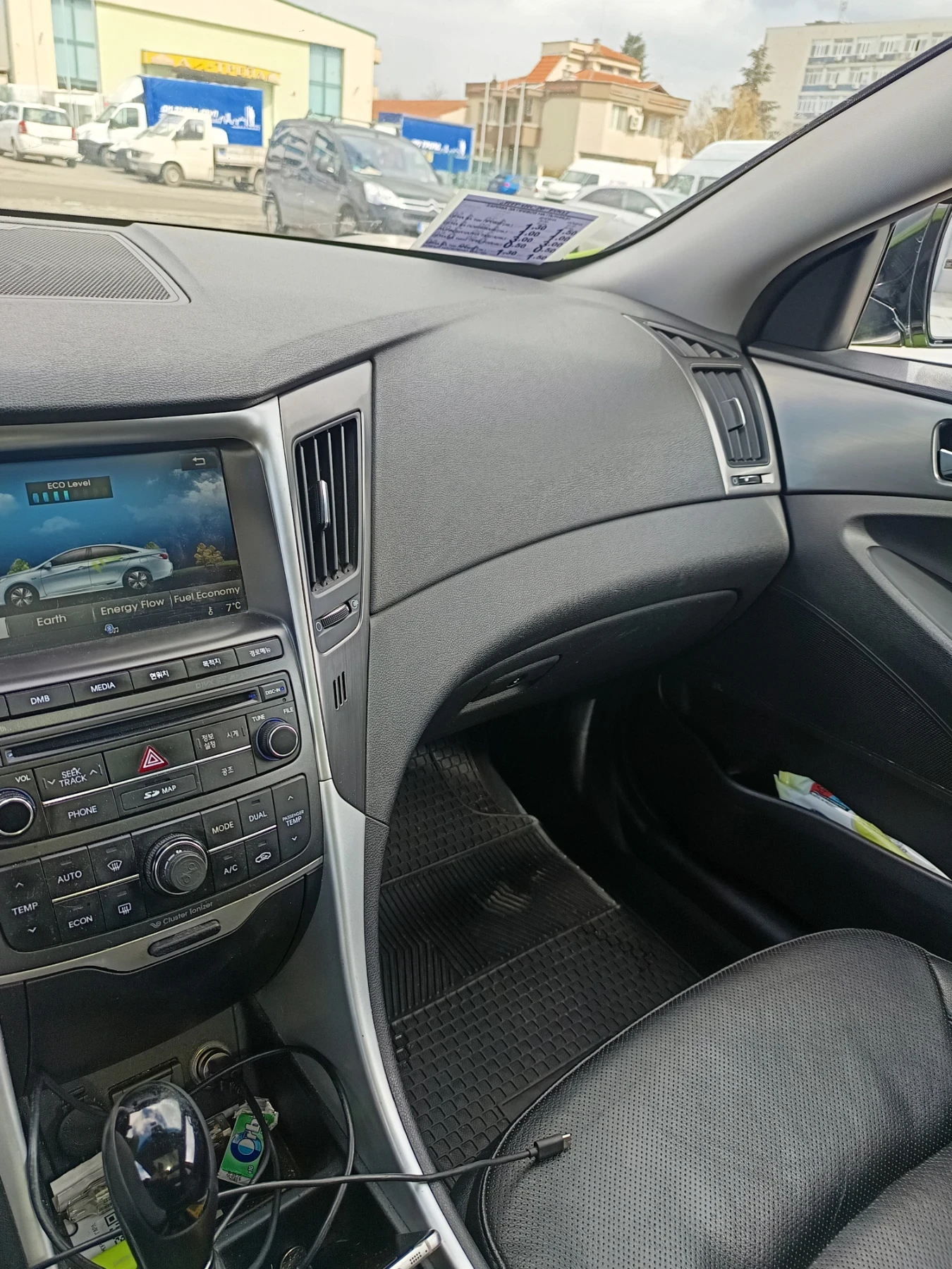 Hyundai Sonata | Mobile.bg � ����������� 9