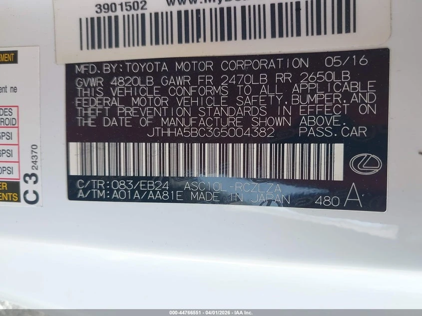 Lexus RC 200t 2.0L I-4 DI, DOHC, VVT, TURBO, 241HP Rear Wheel | Mobile.bg � ����������� 9