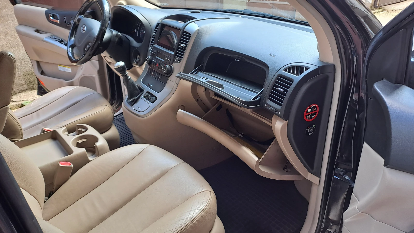 Kia Carnival, снимка 12 - Автомобили и джипове - 54283857