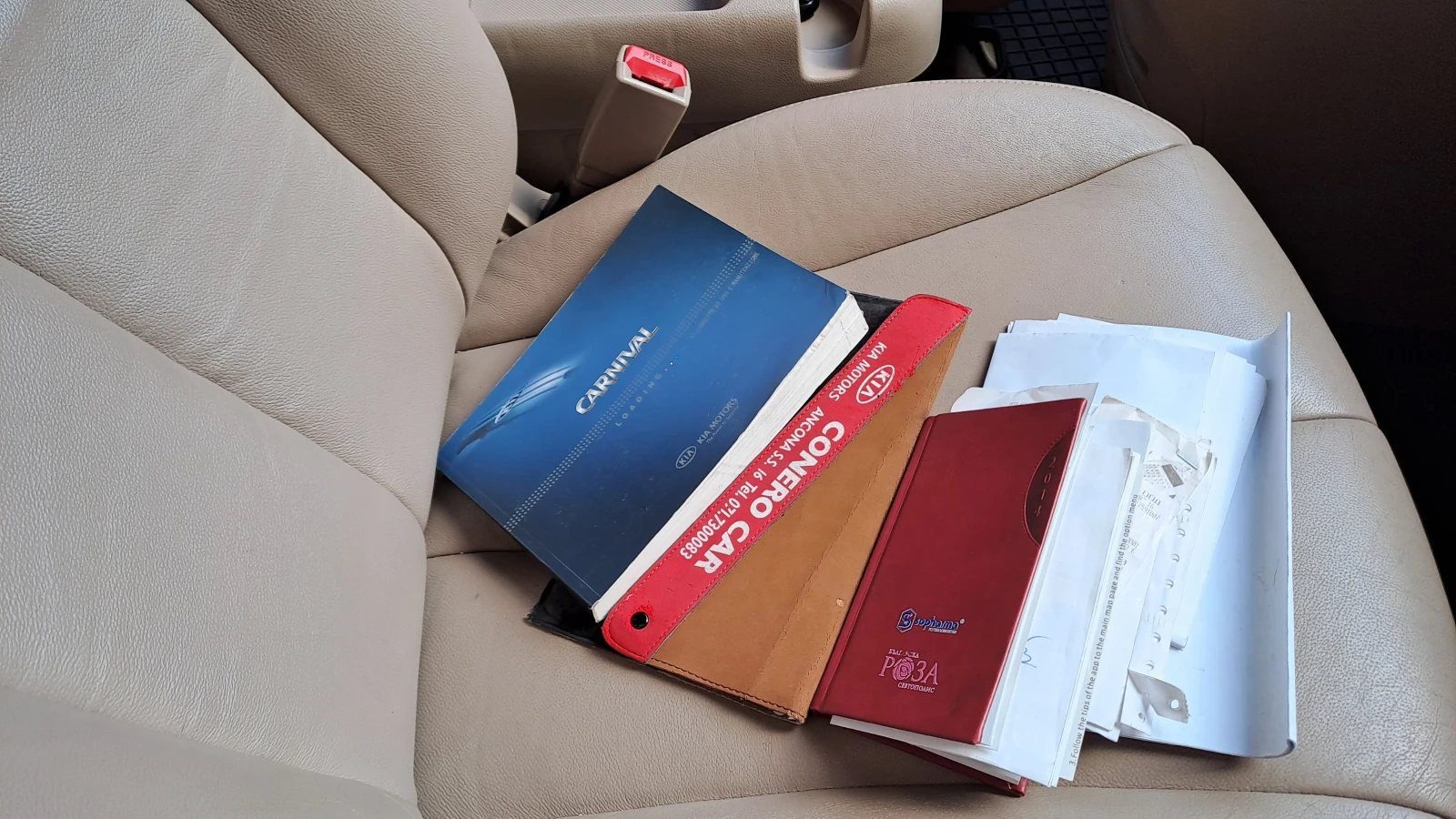 Kia Carnival, снимка 14 - Автомобили и джипове - 54283857