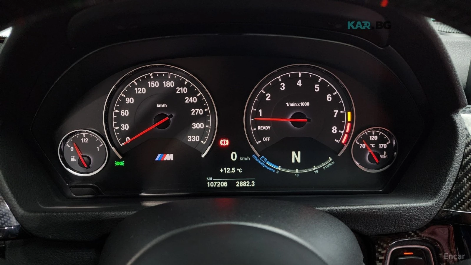 BMW M3 COMPETITION* HUD* КОЖА* НАВИ* 360, снимка 8 - Автомобили и джипове - 55177529