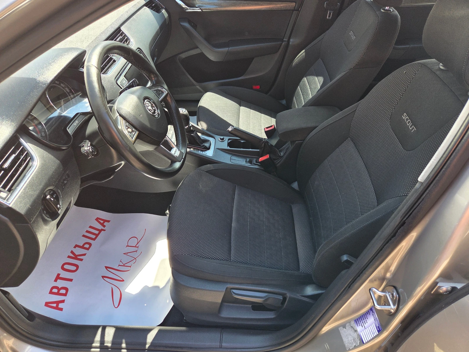 Skoda Octavia 2.0TDI/SCOUT, снимка 7 - Автомобили и джипове - 55296520