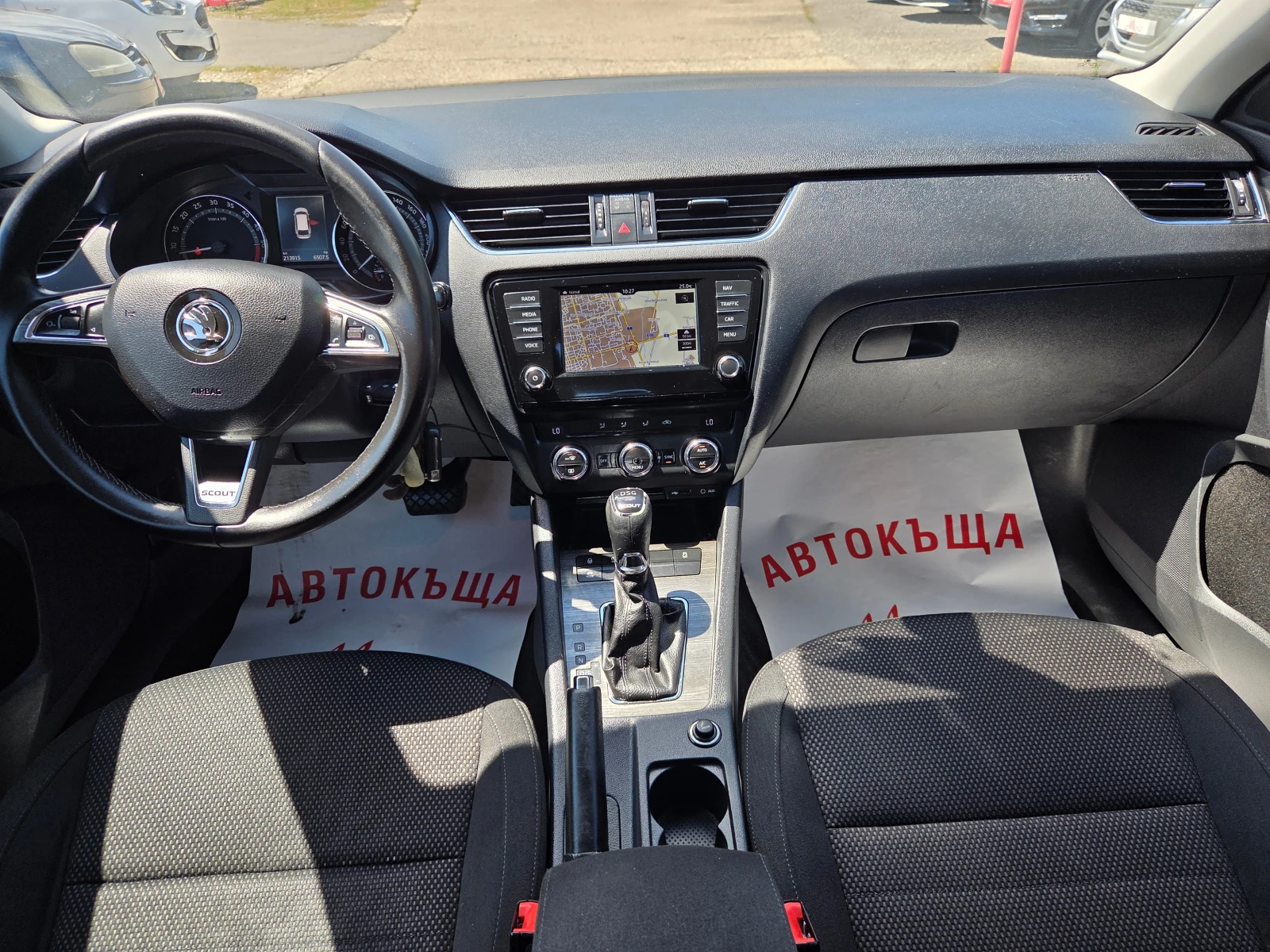 Skoda Octavia 2.0TDI/SCOUT, снимка 9 - Автомобили и джипове - 55296520