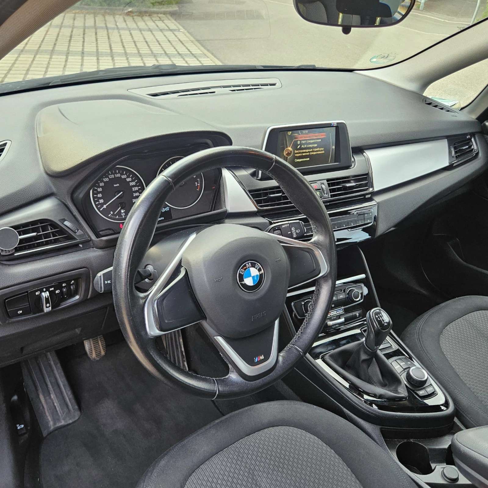 BMW 2 Active Tourer, снимка 4 - Автомобили и джипове - 55619304