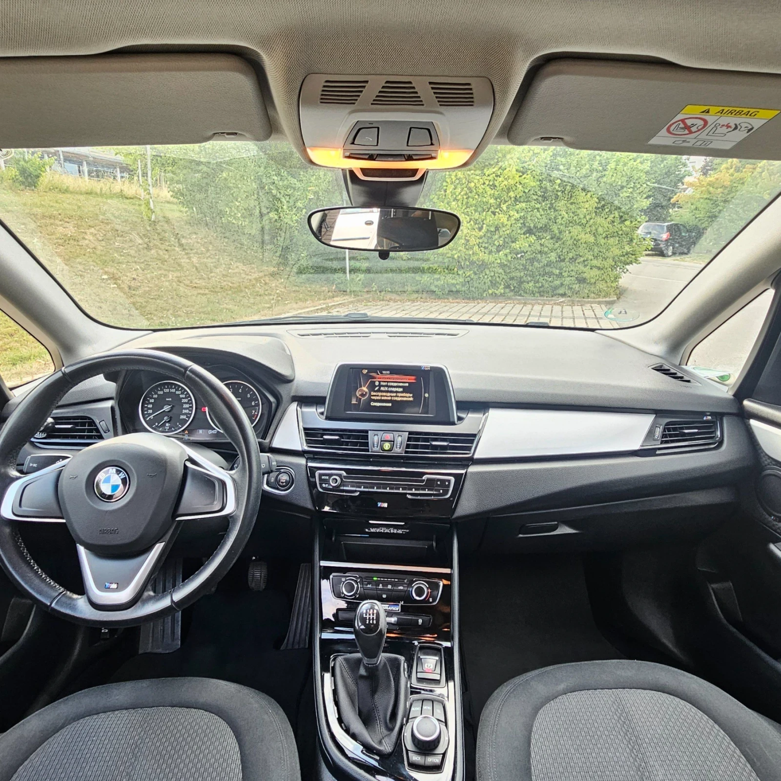 BMW 2 Active Tourer, снимка 3 - Автомобили и джипове - 55619304