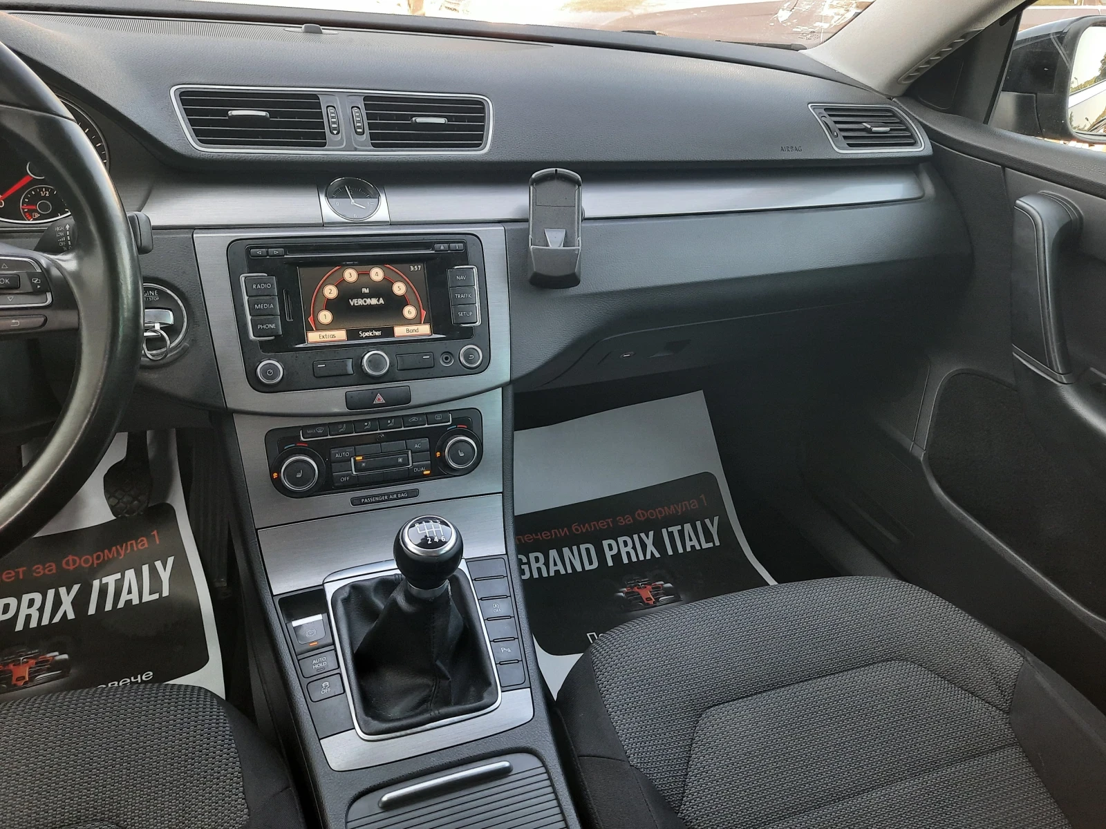 VW Passat 2.0 TDI ���� ��� | Mobile.bg � ����������� 10