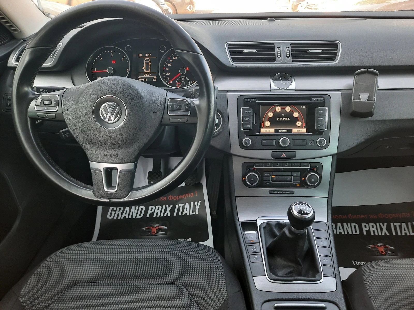 VW Passat 2.0 TDI ���� ��� | Mobile.bg � ����������� 9
