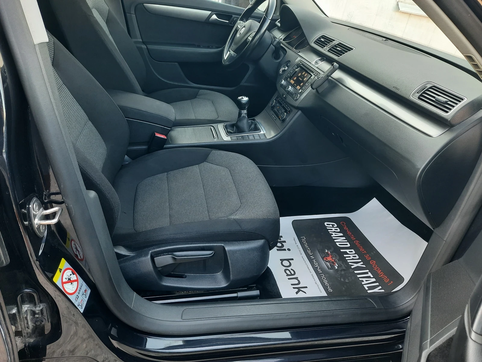 VW Passat 2.0 TDI ���� ��� | Mobile.bg � ����������� 8