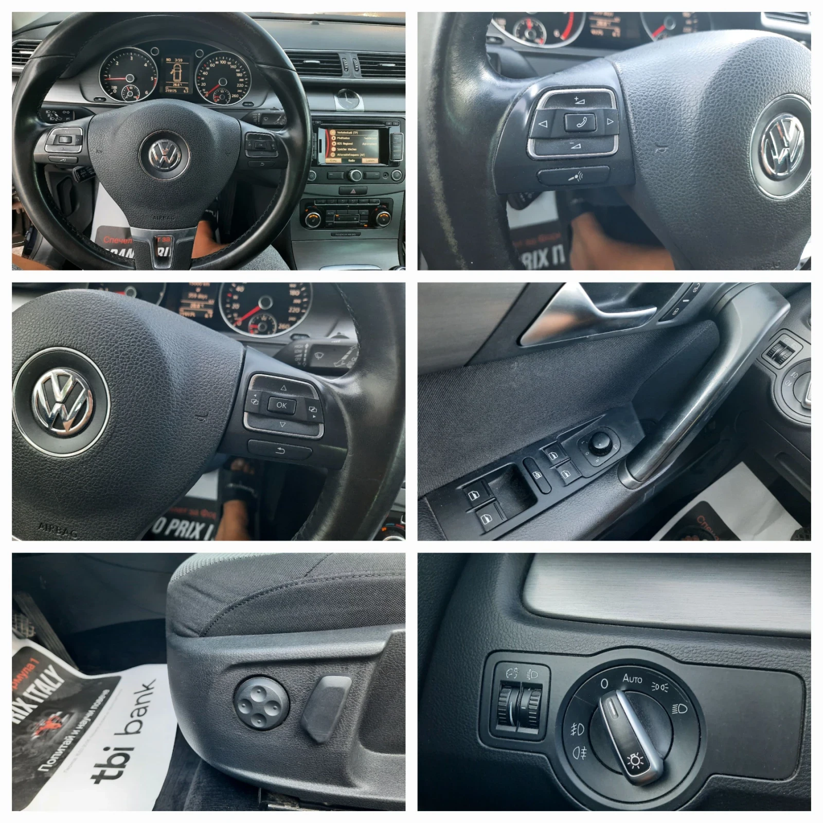 VW Passat 2.0 TDI ���� ��� | Mobile.bg � ����������� 13