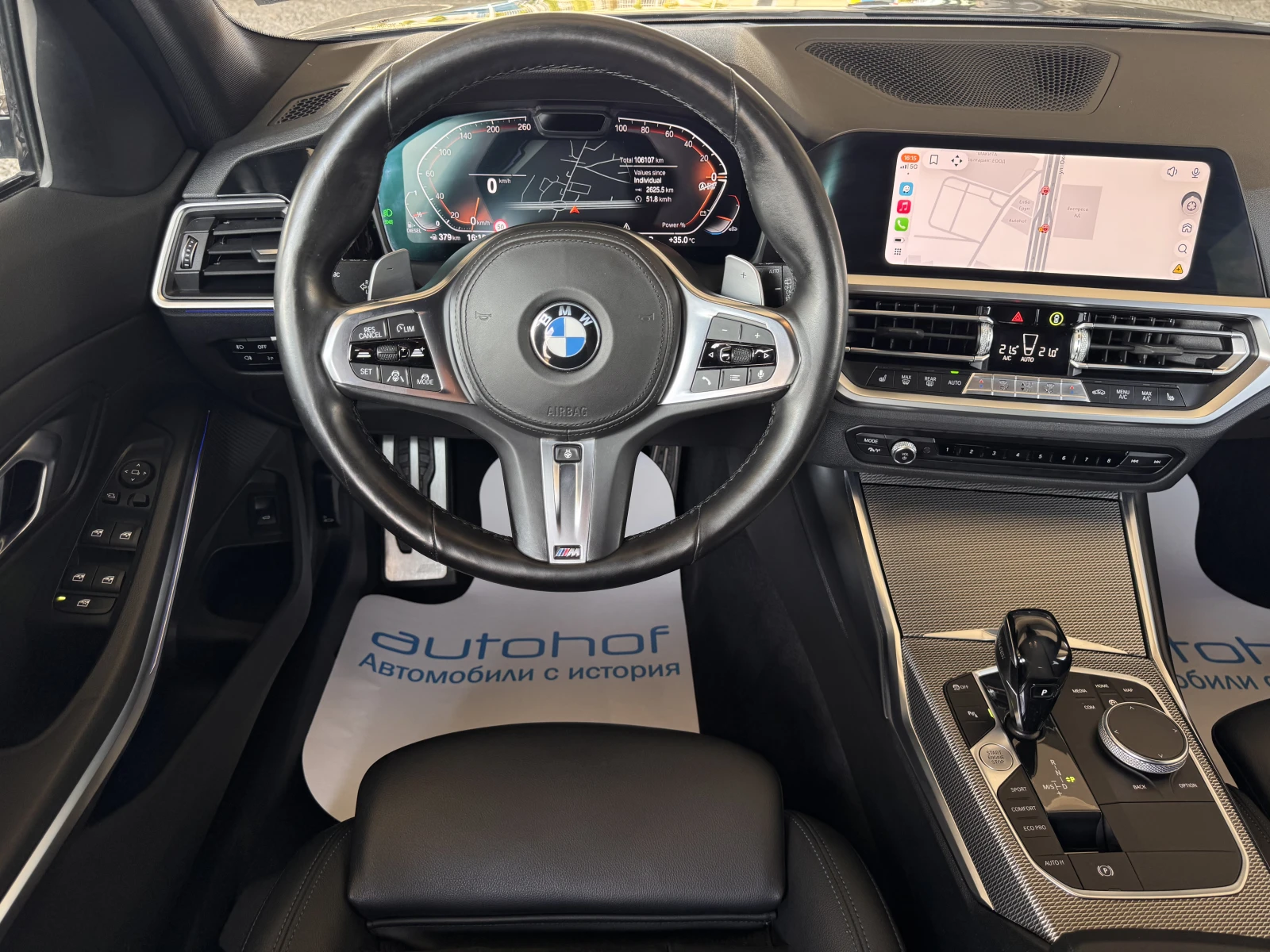 BMW 320 � Sport line/2.0d/190k.c./8AT/4�4/����� ������ | Mobile.bg � ����������� 11