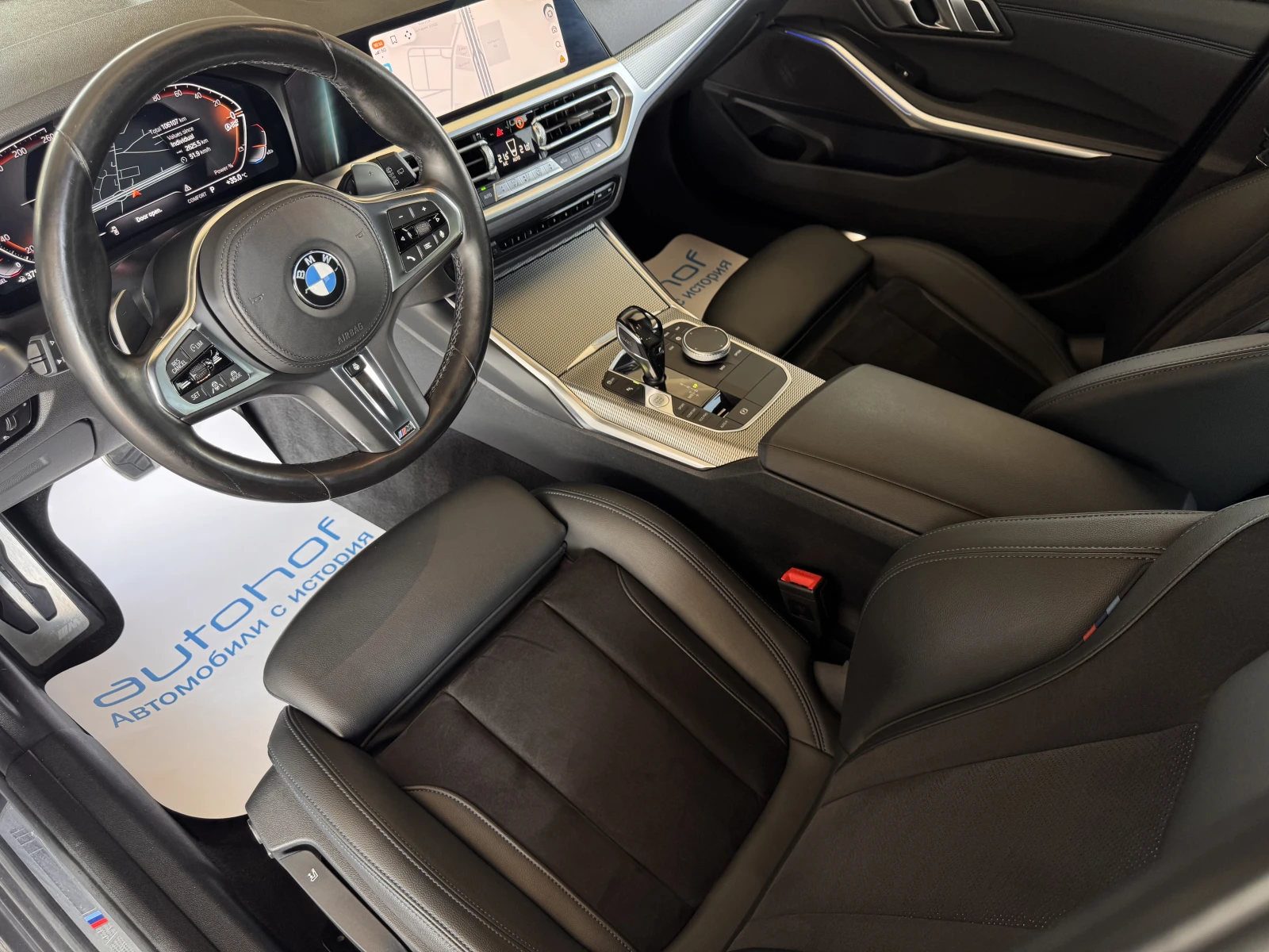 BMW 320 � Sport line/2.0d/190k.c./8AT/4�4/����� ������ | Mobile.bg � ����������� 7