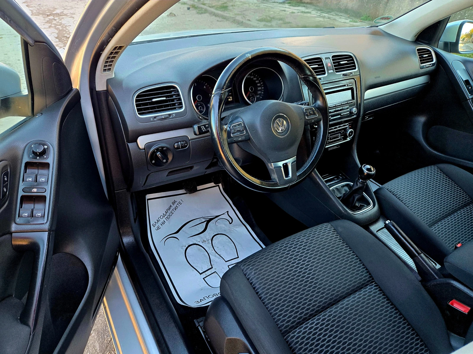 VW Golf 2.0 TDI 110�� ��������  | Mobile.bg � ����������� 9