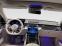 Обява за продажба на Mercedes-Benz S 63 AMG E-PERFORMANCE/CERAMIC/DESIGNO/FIRST CLASS/EXCLUSIV ~ 470 376 лв. - изображение 9