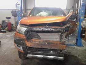 Ford Ranger 3.2tdzi, снимка 3