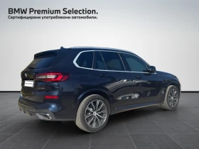 BMW X5 xDrive40i, снимка 2